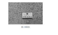 建筑物沉降觀測(cè)點(diǎn)布設(shè)需要考慮什么因素